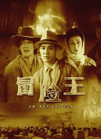 娇妻被邻居灌满精h陈楚